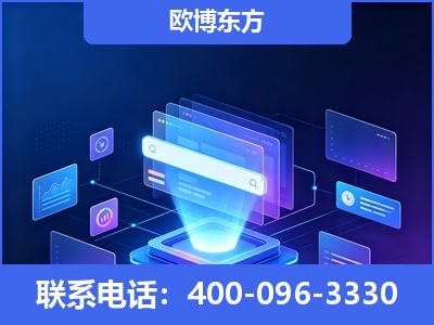 津市-多模态 GEO
