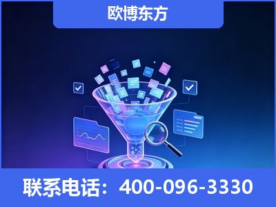 津市-信源体系重构