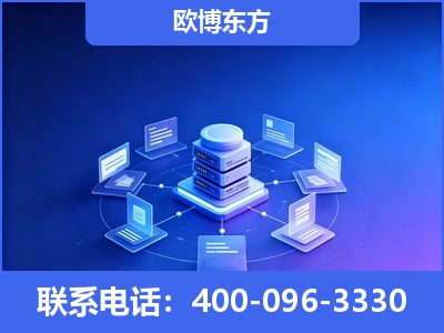 津市-GEO优化